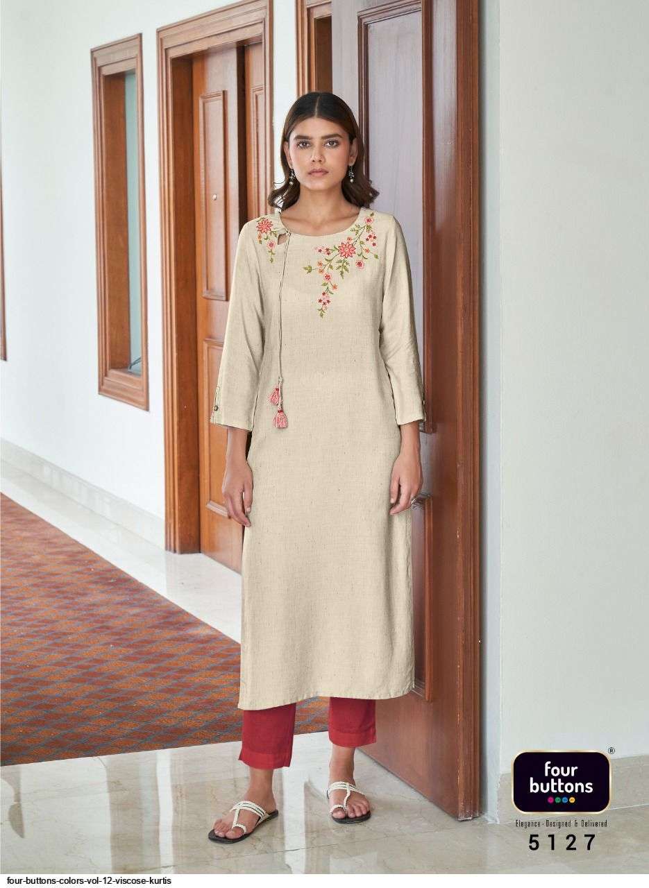 Four Buttons-Color-5127